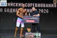 Чемпионат Воронежской области по бодибилдингу - 2026