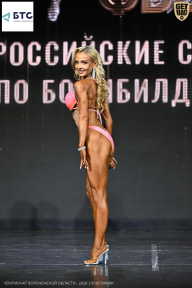 Чемпионат Воронежской области по бодибилдингу - 2026