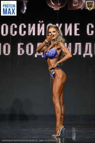 Чемпионат Воронежской области по бодибилдингу - 2026