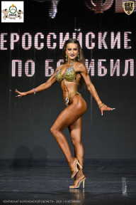Чемпионат Воронежской области по бодибилдингу - 2026