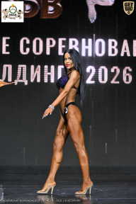 Чемпионат Воронежской области по бодибилдингу - 2026