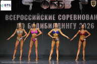 Чемпионат Воронежской области по бодибилдингу - 2026