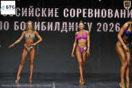 Чемпионат Воронежской области по бодибилдингу - 2026