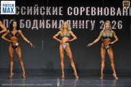 Чемпионат Воронежской области по бодибилдингу - 2026