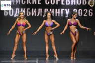 Чемпионат Воронежской области по бодибилдингу - 2026