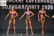 Чемпионат Воронежской области по бодибилдингу - 2026