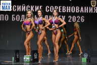 Чемпионат Воронежской области по бодибилдингу - 2026