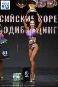 Чемпионат Воронежской области по бодибилдингу - 2026