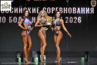Чемпионат Воронежской области по бодибилдингу - 2026
