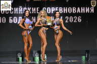 Чемпионат Воронежской области по бодибилдингу - 2026
