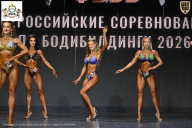 Чемпионат Воронежской области по бодибилдингу - 2026