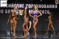 Чемпионат Воронежской области по бодибилдингу - 2026