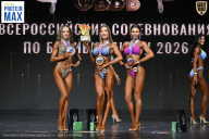 Чемпионат Воронежской области по бодибилдингу - 2026