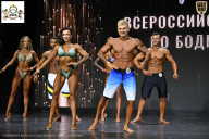 Чемпионат Воронежской области по бодибилдингу - 2026