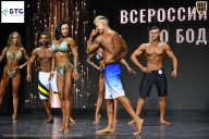 Чемпионат Воронежской области по бодибилдингу - 2026