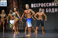 Чемпионат Воронежской области по бодибилдингу - 2026