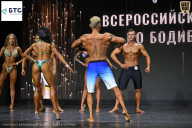 Чемпионат Воронежской области по бодибилдингу - 2026
