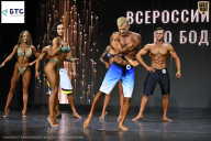Чемпионат Воронежской области по бодибилдингу - 2026