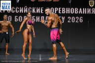 Чемпионат Воронежской области по бодибилдингу - 2026