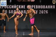 Чемпионат Воронежской области по бодибилдингу - 2026