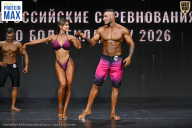 Чемпионат Воронежской области по бодибилдингу - 2026