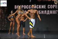 Чемпионат Воронежской области по бодибилдингу - 2026