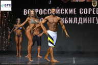 Чемпионат Воронежской области по бодибилдингу - 2026