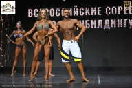 Чемпионат Воронежской области по бодибилдингу - 2026
