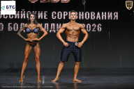 Чемпионат Воронежской области по бодибилдингу - 2026