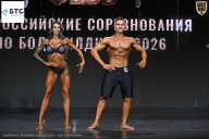 Чемпионат Воронежской области по бодибилдингу - 2026