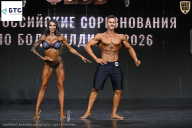 Чемпионат Воронежской области по бодибилдингу - 2026