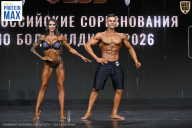 Чемпионат Воронежской области по бодибилдингу - 2026