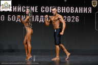 Чемпионат Воронежской области по бодибилдингу - 2026