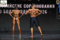 Чемпионат Воронежской области по бодибилдингу - 2026