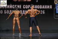 Чемпионат Воронежской области по бодибилдингу - 2026