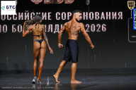 Чемпионат Воронежской области по бодибилдингу - 2026