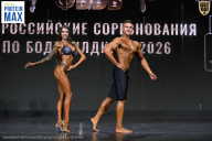Чемпионат Воронежской области по бодибилдингу - 2026
