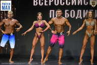 Чемпионат Воронежской области по бодибилдингу - 2026