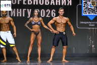 Чемпионат Воронежской области по бодибилдингу - 2026