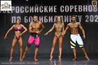 Чемпионат Воронежской области по бодибилдингу - 2026
