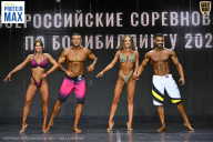 Чемпионат Воронежской области по бодибилдингу - 2026