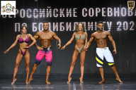 Чемпионат Воронежской области по бодибилдингу - 2026