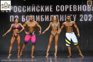 Чемпионат Воронежской области по бодибилдингу - 2026