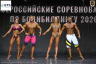 Чемпионат Воронежской области по бодибилдингу - 2026