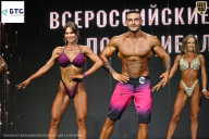 Чемпионат Воронежской области по бодибилдингу - 2026