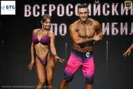 Чемпионат Воронежской области по бодибилдингу - 2026