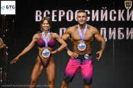 Чемпионат Воронежской области по бодибилдингу - 2026