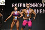 Чемпионат Воронежской области по бодибилдингу - 2026