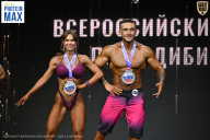 Чемпионат Воронежской области по бодибилдингу - 2026