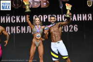 Чемпионат Воронежской области по бодибилдингу - 2026